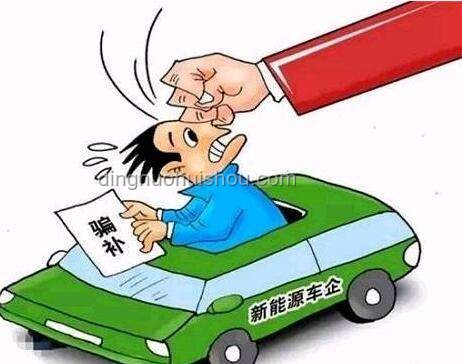 重磅政策解读：两部委力推绿电直连，新能源自用比例调整方案