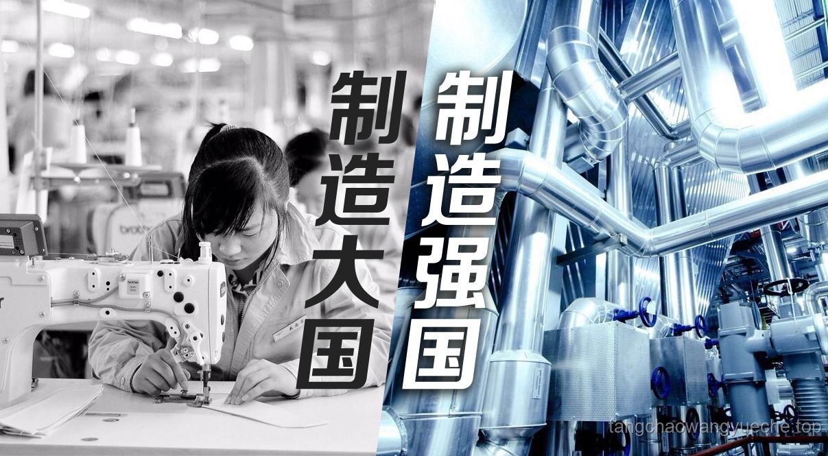 中国制造“奢”想：奢侈品新纪元的创新探索